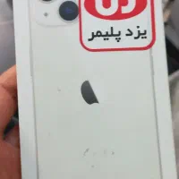 ایفون نرمال