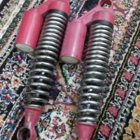 کمک عقب