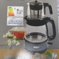 چای ساز فلر اصلی اورجینال مناسب جهیزیه