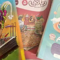 کتاب کمک اموزشی پایه ی پنجم