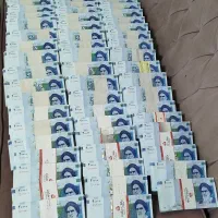 پول.اسکناس نوشاباشی کلکسیونی خریدوفروش داریم