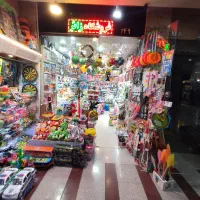 مغازه محدوده حرم