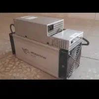 ثبت ماینر ملی استخر ملی