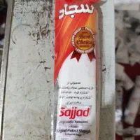 پلاستیک جات