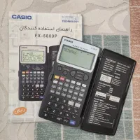 ماشین حساب مهندسی کاسیو fx-5800P