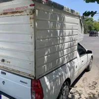 آریسان مدل ۹۷