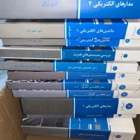 بسته اموزشی ارشد مهندسی برق قدرت پوران پژوهش