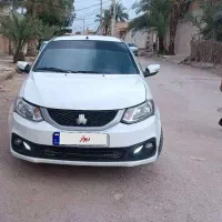 ساینا 98 اتاق تعویض 1403