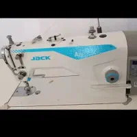 چرخ راسته دوزa2b