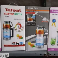 چای ساز