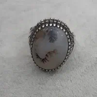 انگشتر شجر