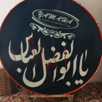 طبل بزرگ 140
