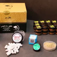 درمان آسان اعتیاد و سیگار از نمایندگی