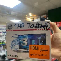 سوییچ hdmi ایفورتک