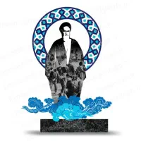 مجسمه دهه ی فجر