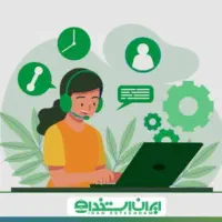 کاردر منزل