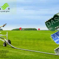 لوله خرطومی طوسی، آبی،لوله خرطومی بتن سوپرفلکس هلی