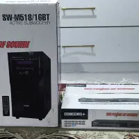 بوم باکس و دی وی دی قوی