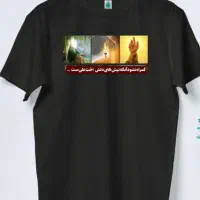 وسایل