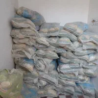 برنج پاکستانی الصابر دانه بلند