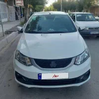ساینا دوگانه فابریک ۴۰۲
