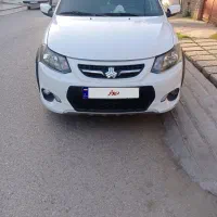 کوییک ۱۴۰۱ سفید بی رنگ