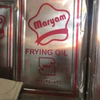 روغن و برنج (اصفهان)