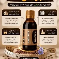 کار در منزل برای بانوان