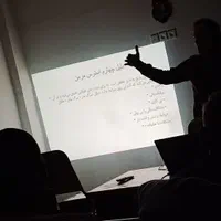 کمپ ترک اعتیاد طلوع دیگر .