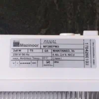 چراغ اضطراری صنعتی مازی نور ۸وات مدل فانالی