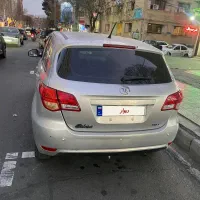 بایک سابرینا