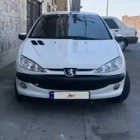 ۲۰۶ صندوقدار