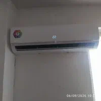 کولر گازی ۲۴۰۰۰