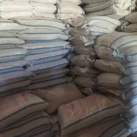 کود دی آمونیوم اصل بندر امام