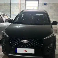 ایکس ۲۲ پرو اتومات عروسک