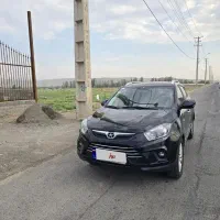 جک ۹۷اتومات