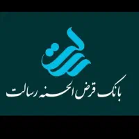 در کمترین زمان