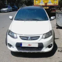 کوییک 1400