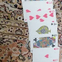 فال قهوه و پاسور