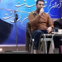 مداح مجلس ختم کرد فارسی  کوردی  لری