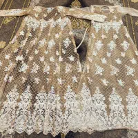لباس کوردی کارکرده.مجلسی ساحلی