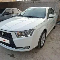 دناابشنال اتومات صفر