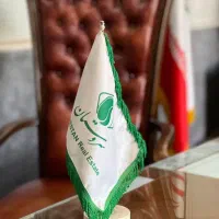 استخدام مشاور املاک و رنج فعال
