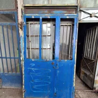 درب آهنی