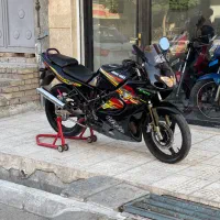 Zx 150 زدایکس