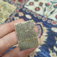 باما تماس بگیرید