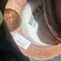 لوله مسی