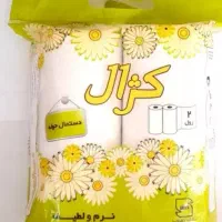 مقداری نایلون