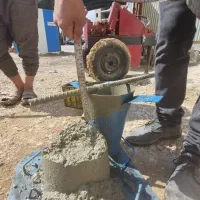 شرکت مجری ذیصلاح پایه ۱