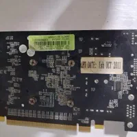 paint A7500 1gig ddr2|قطعات و لوازم جانبی رایانه|قم, نیروگاه|دیوار